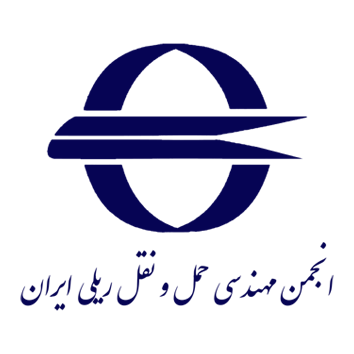 لوگو سوم