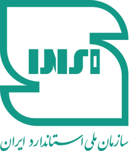 سازمان استاندارد ایران
