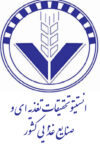 اتاق بازرگانی