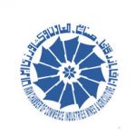 انستیتو